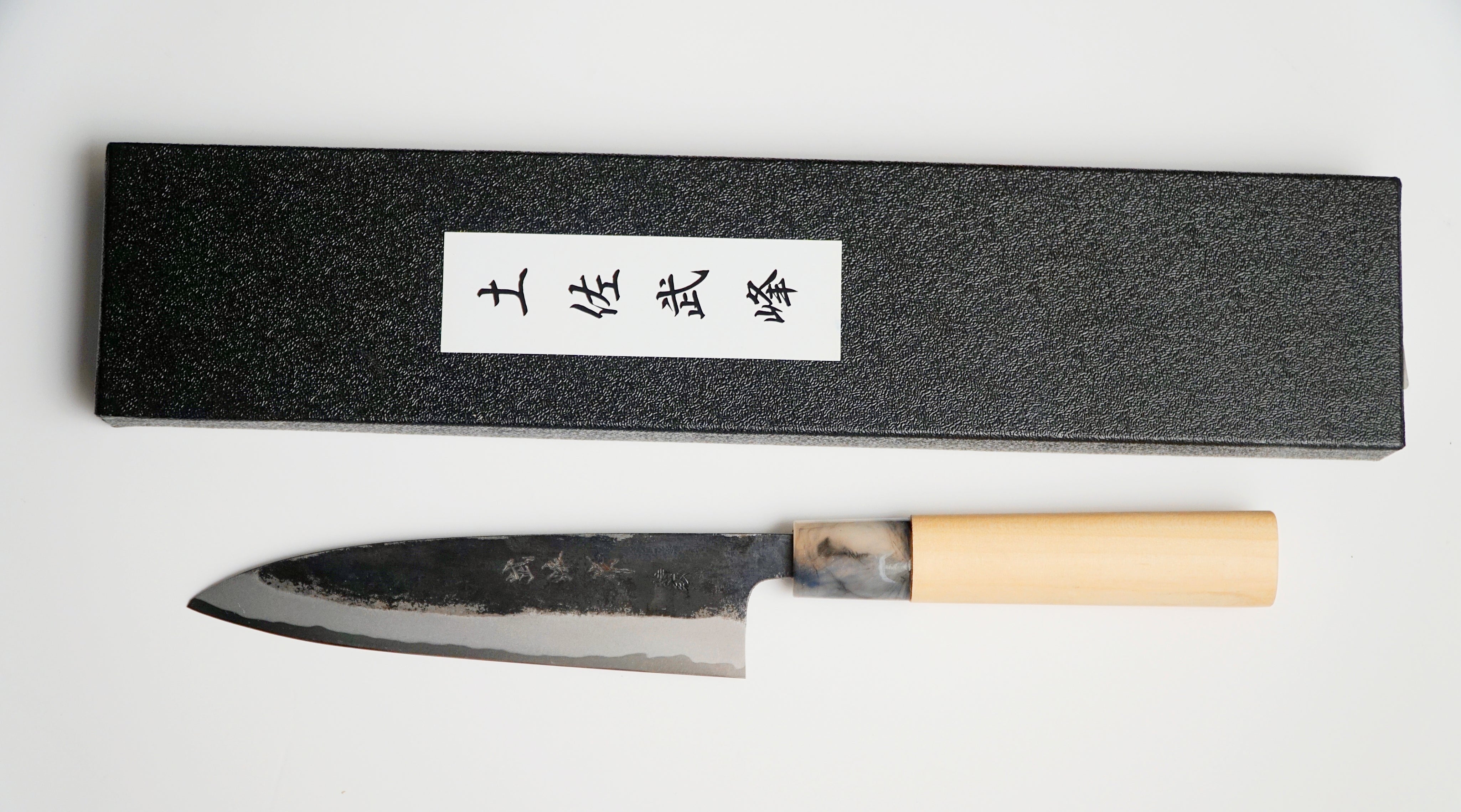 Yoshimune Hamono - Kurouchi Aogami Blue 2 - Sabaki