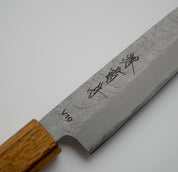 Sakai Kikumori VG10 Tsuchime Petty 135mm