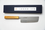 Sakai Kikumori VG10 Tsuchime Nakiri 165mm