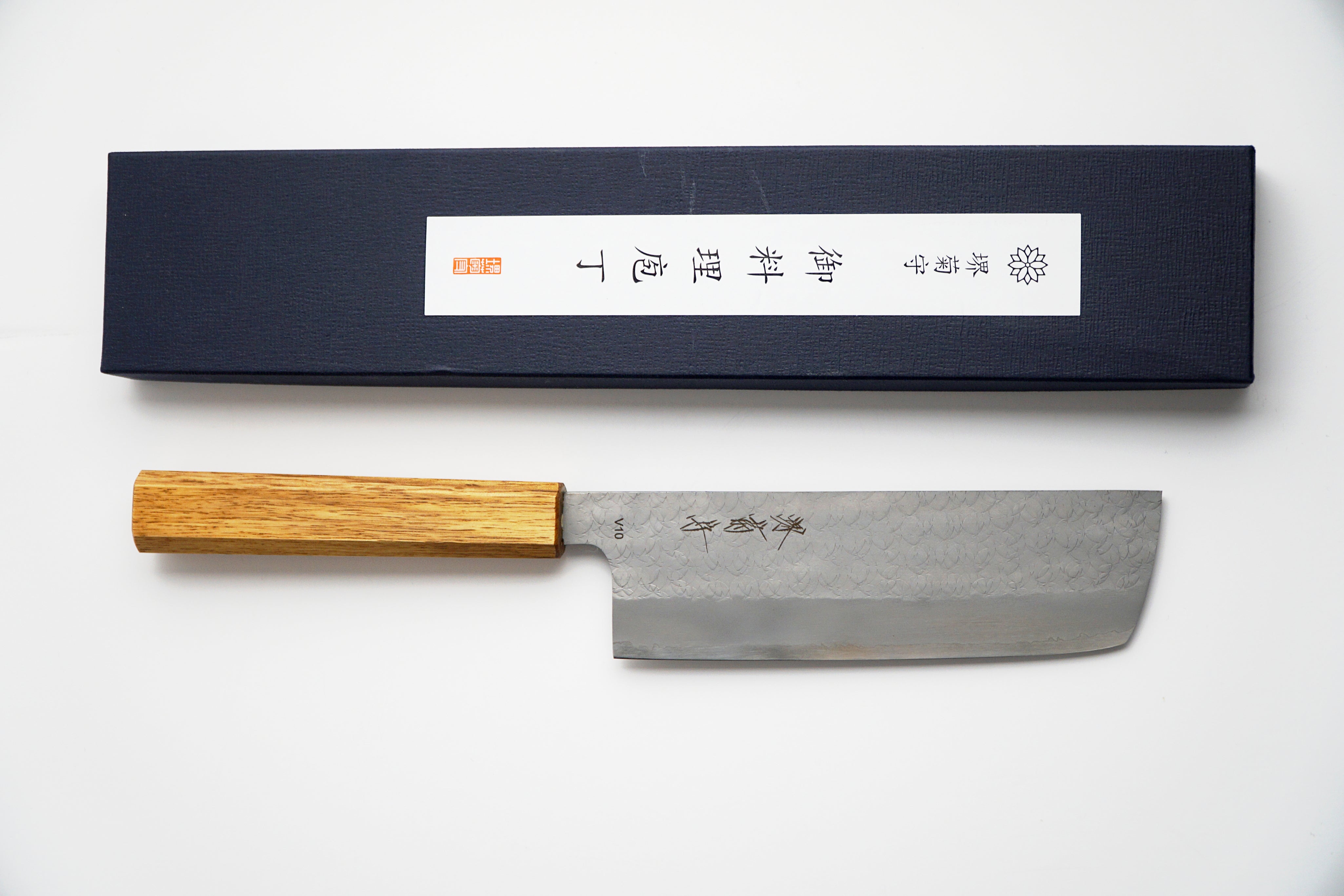 Sakai Kikumori VG10 Tsuchime Nakiri 165mm