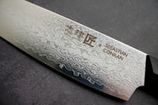Sebastian Conran - VG10 Santoku 190mm