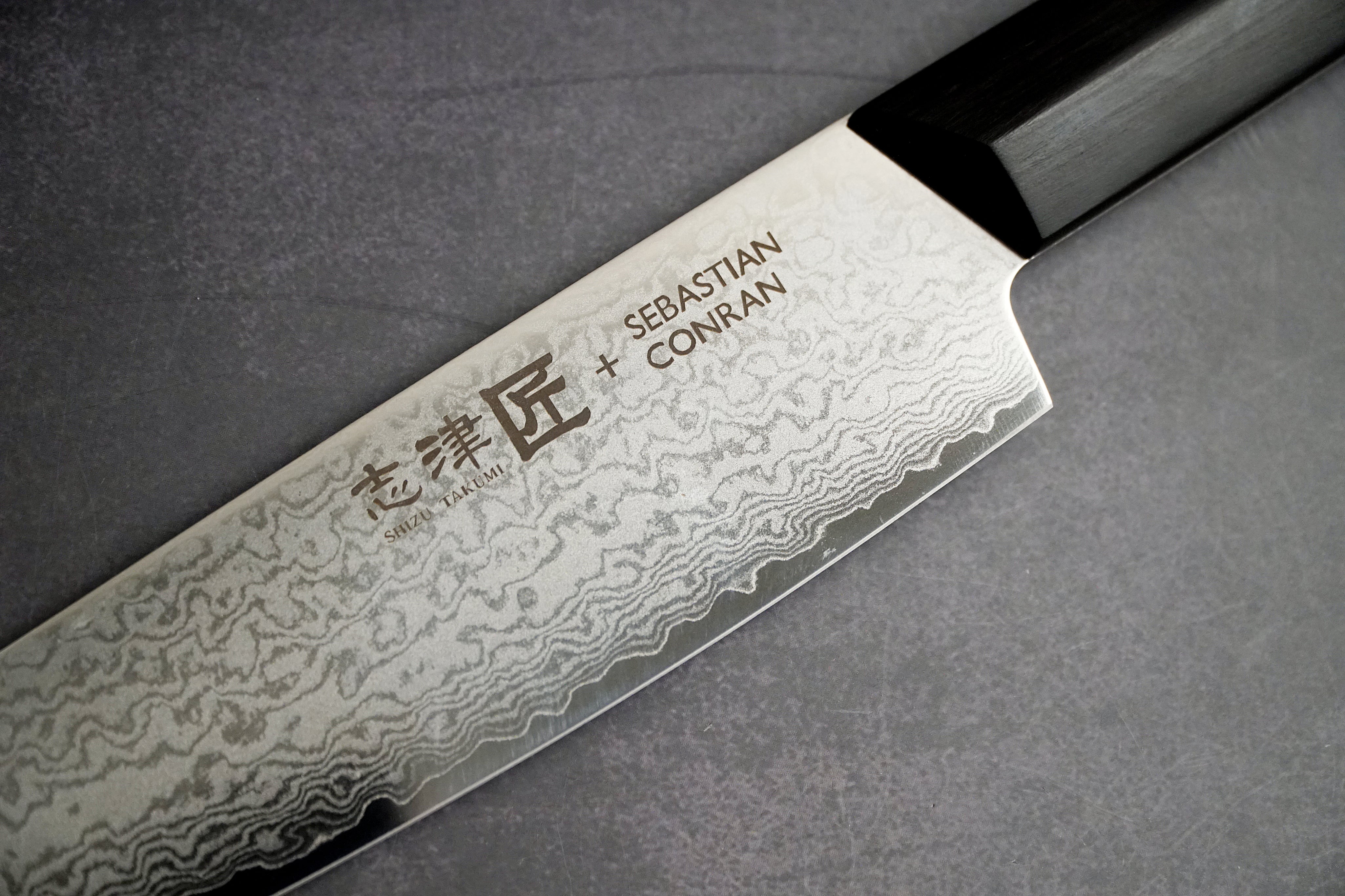 Sebastian Conran - VG10 Chef knife - 230mm