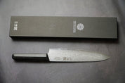 Sebastian Conran - VG10 Chef knife - 230mm