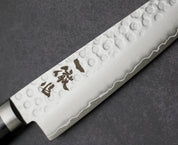 Ittetsu - VG10 Petty 150mm