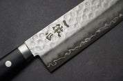 Ittetsu - VG10 Nakiri 165mm