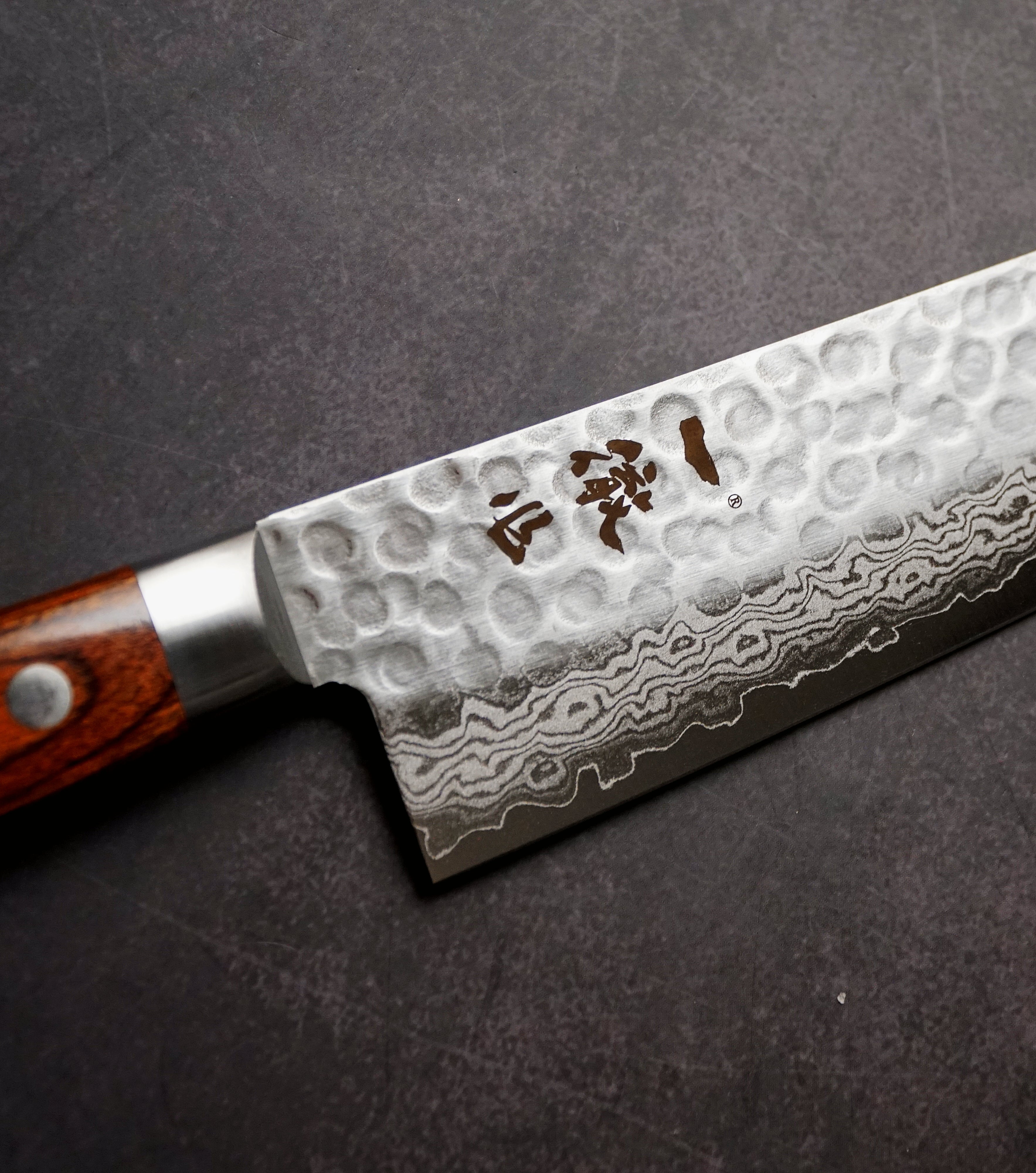 Ittetsu - VG10 Nakiri 165mm