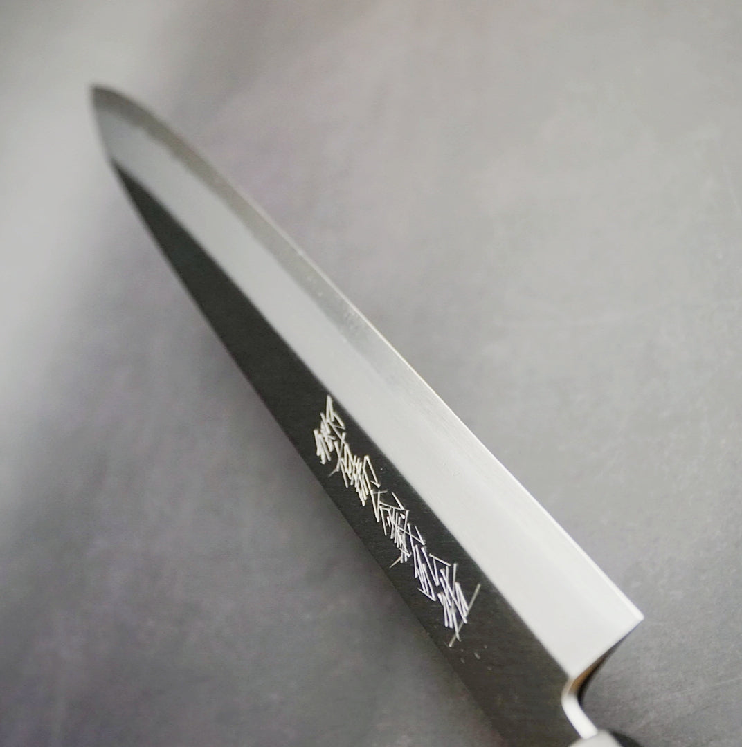 Yamawaki - Shirogami/White1 - Yanagiba 300mm