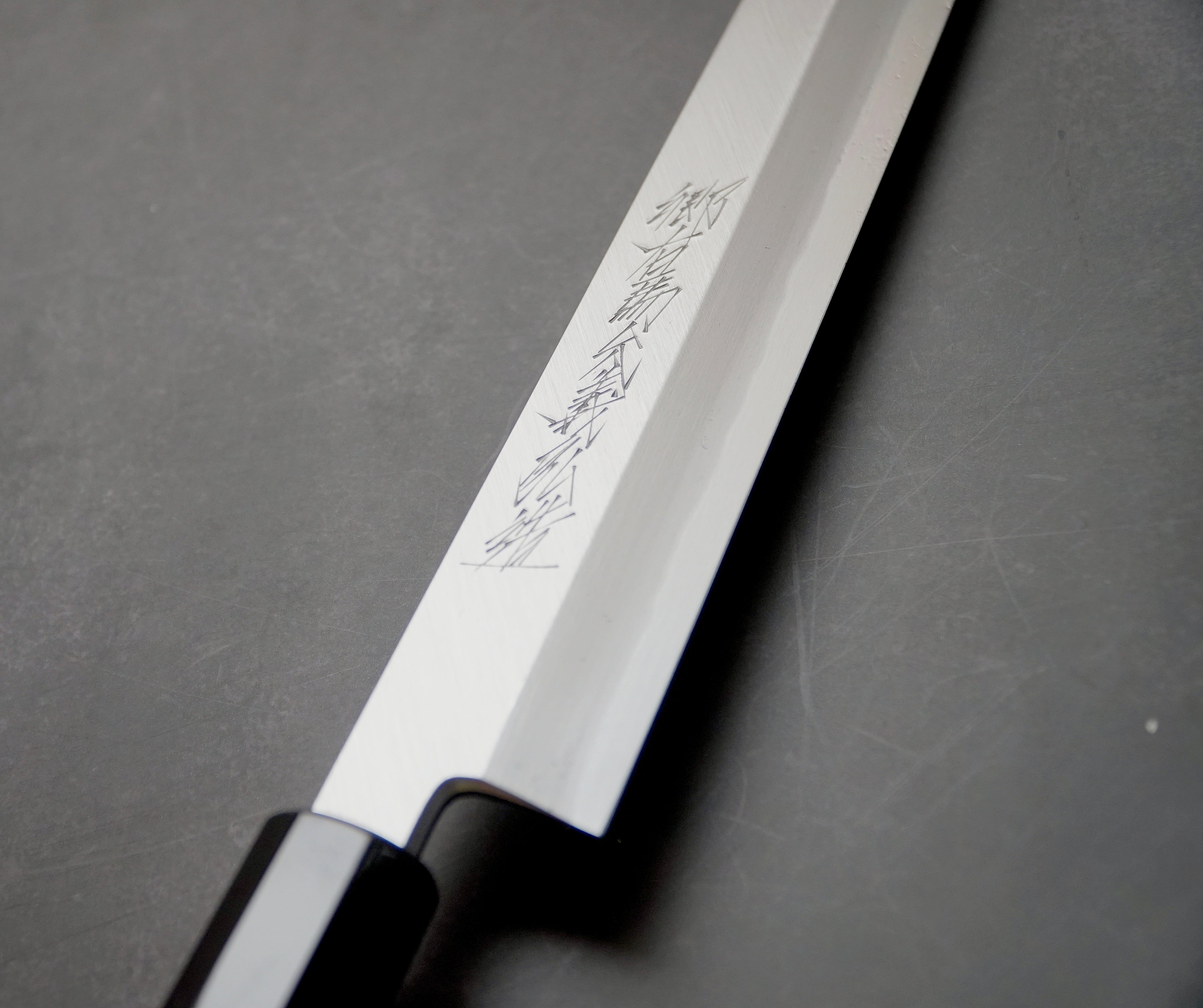 Yamawaki - Shirogami/White1 - Yanagiba 300mm