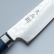 Tsuchime Hammered AUS-10 Kiritsuke Petty 140 mm