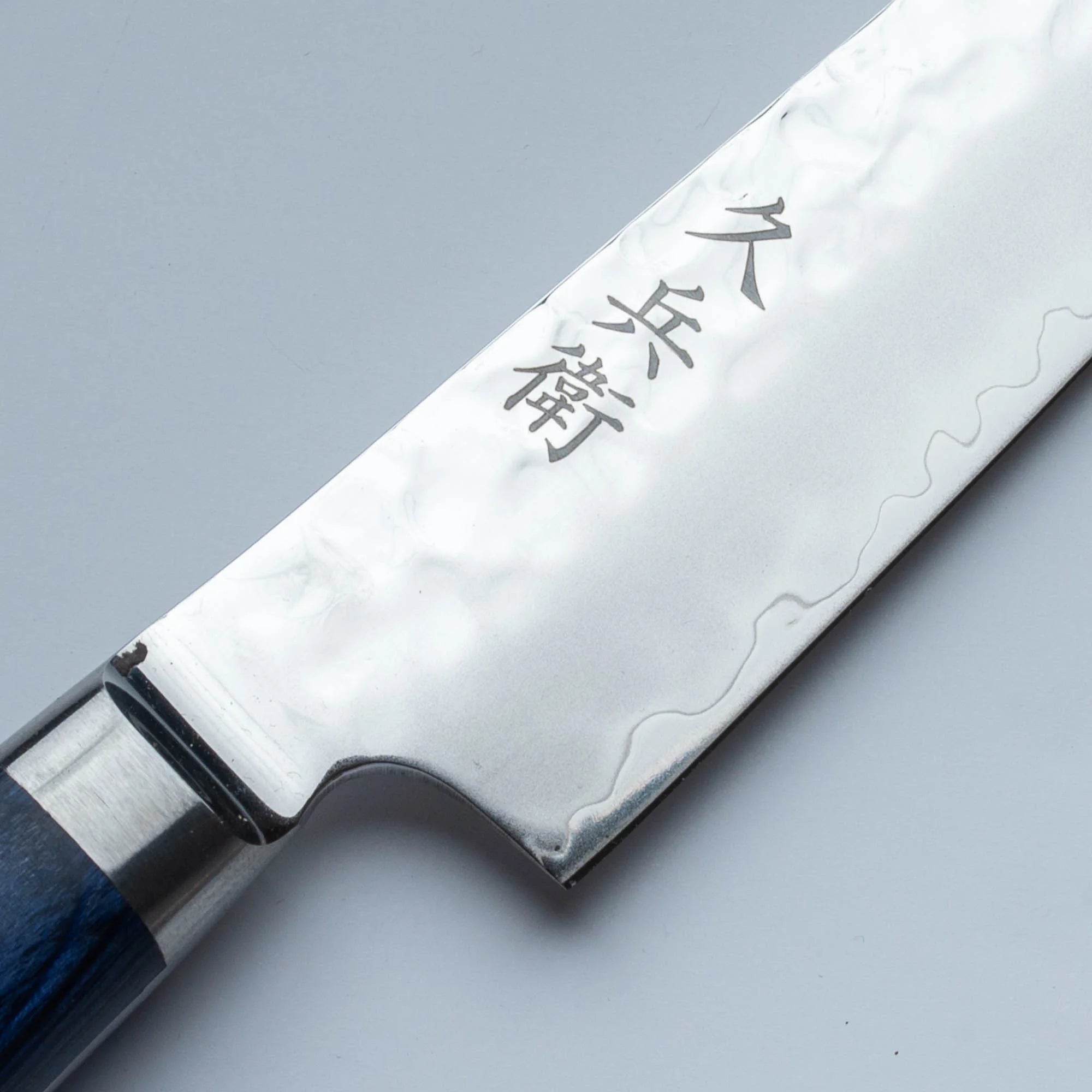 Tsuchime Hammered AUS-10 Kiritsuke Petty 140 mm