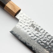 Kotetsu Nakiri VG-10 Damascus 160mm