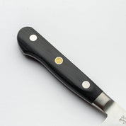 Suncraft SENZO "Professional" Petty 135 mm