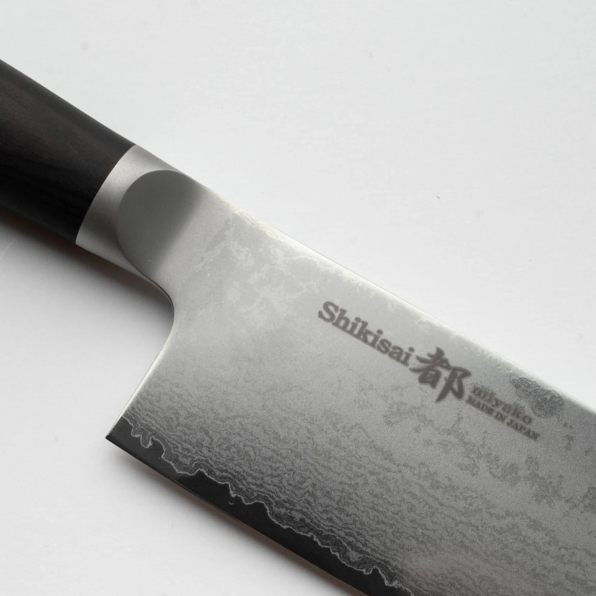 NAKIRI - Miyako Sorozat - Damaszk - Laminált fa - AUS8 - 180 mm