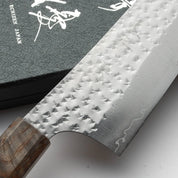 Yu Kurosaki SG2 Senko Ryu Gyuto 210mm