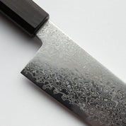 HATSUKOKORO - Saihyo - SG2 - Damascus - Gyuto - 210mm