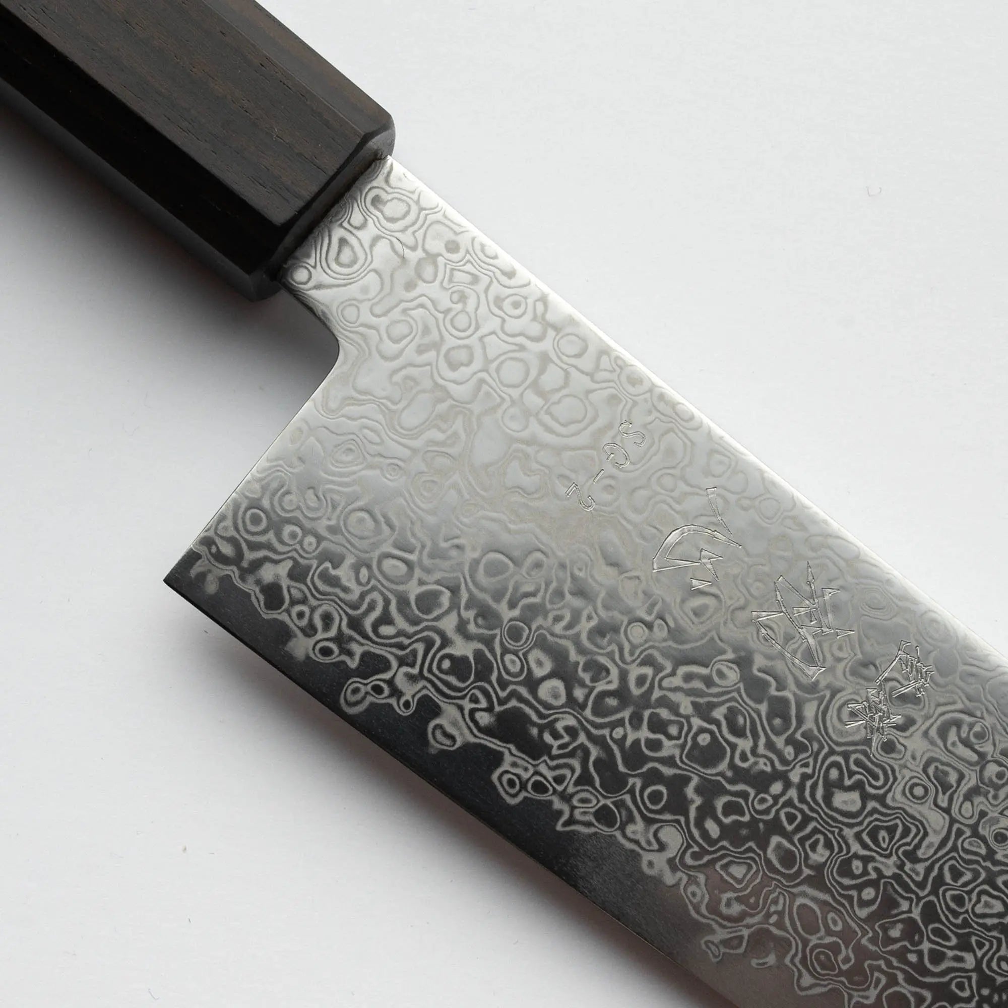 HATSUKOKORO - Saihyo - SG2 - Damascus - Gyuto - 210mm