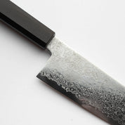 HATSUKOKORO - Saihyo - SG2 - Damascus - Santoku - 180 mm