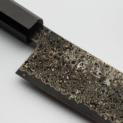HATSUKOKORO - Saihyo - SG2 - Kurozome - Nickel Damascus - Santoku - 180mm