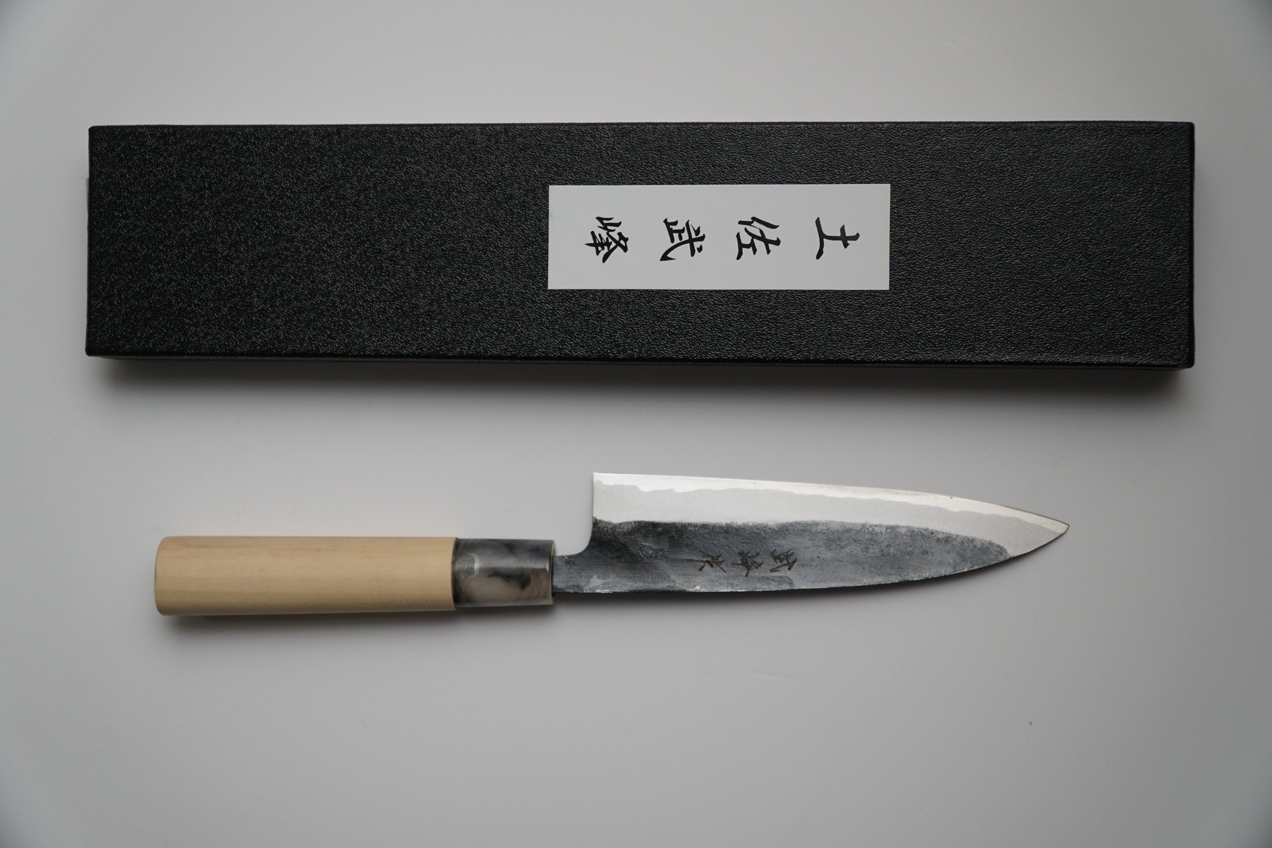 Yoshimune Hamono - Kurouchi Aogami Blue2- Santoku