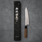 KIRITSUKE GYUTO - ATS-34 - 3 réteg - Teakfa - 210 mm