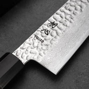 GYUTO - VG-10 - Damaszk - Wenge - 240 mm