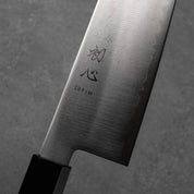 SANTOKU - ZDP-189 - Damaszk - Wenge - 170 mm