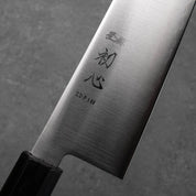 GYUTO - ZDP-189 - Damaszk - Wenge - 210/240 mm