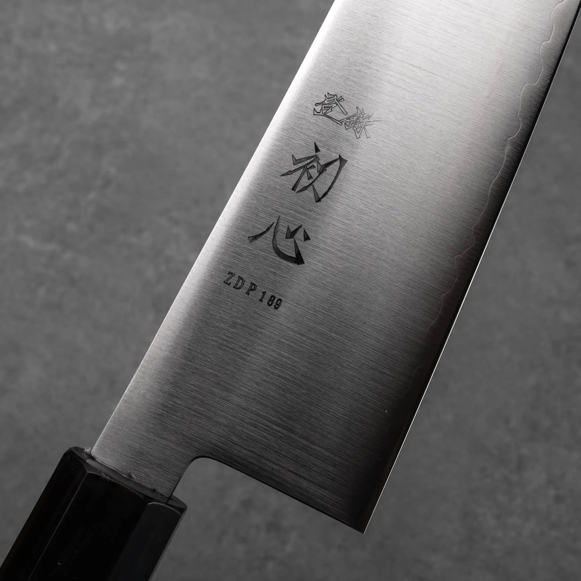 GYUTO - ZDP-189 - Damaszk - Wenge - 210/240 mm