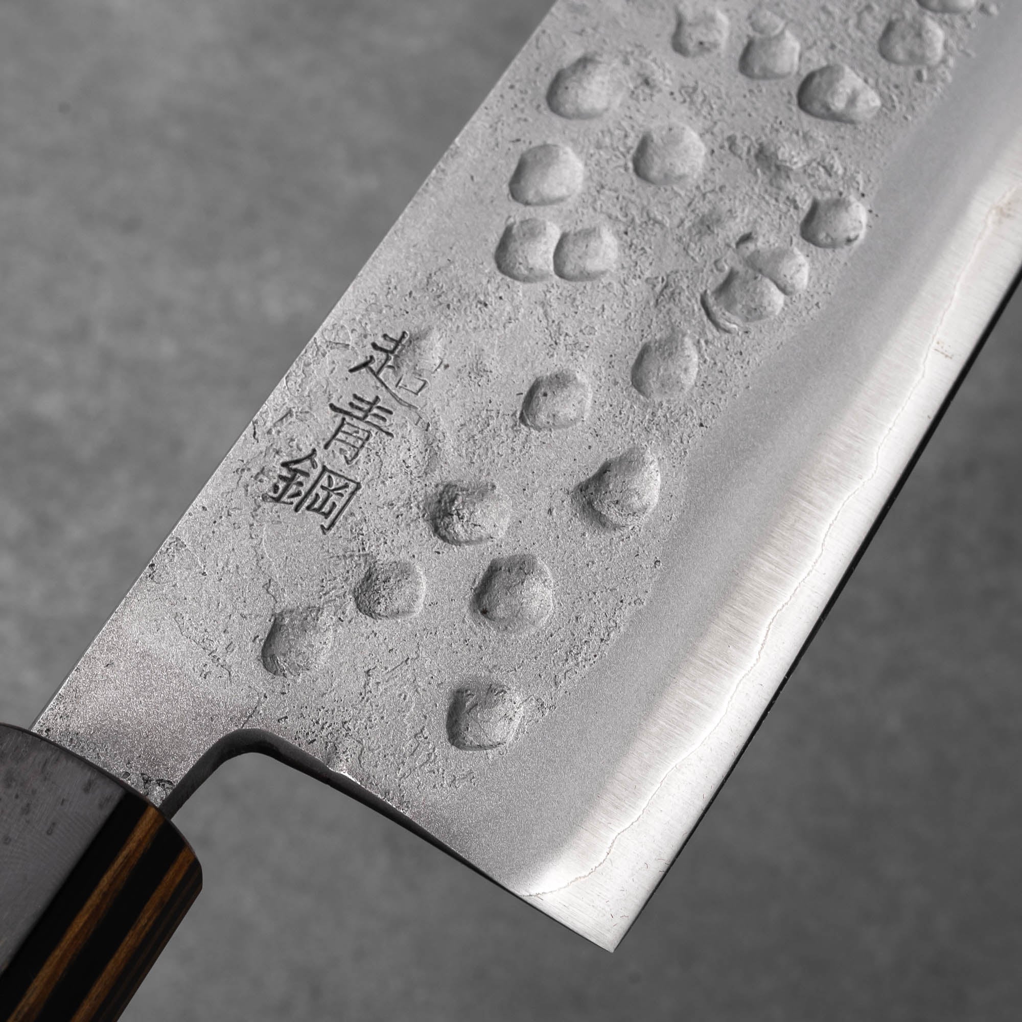 NAKIRI - Aogami #2 - Dió - 165 mm