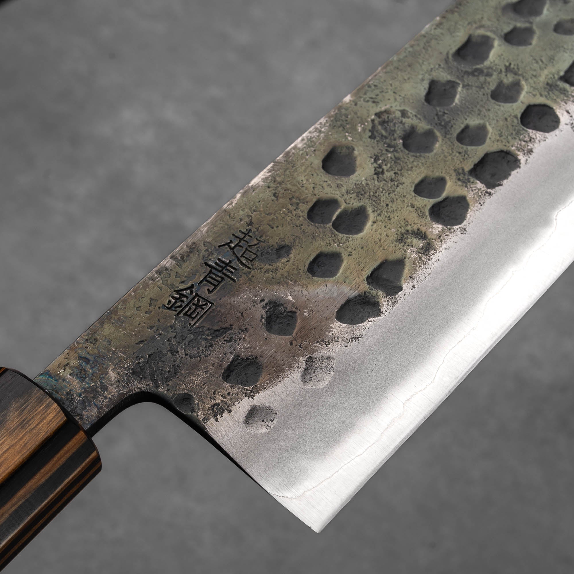 NAKIRI - Aogami Super - Kalapált - Dió - 165 mm