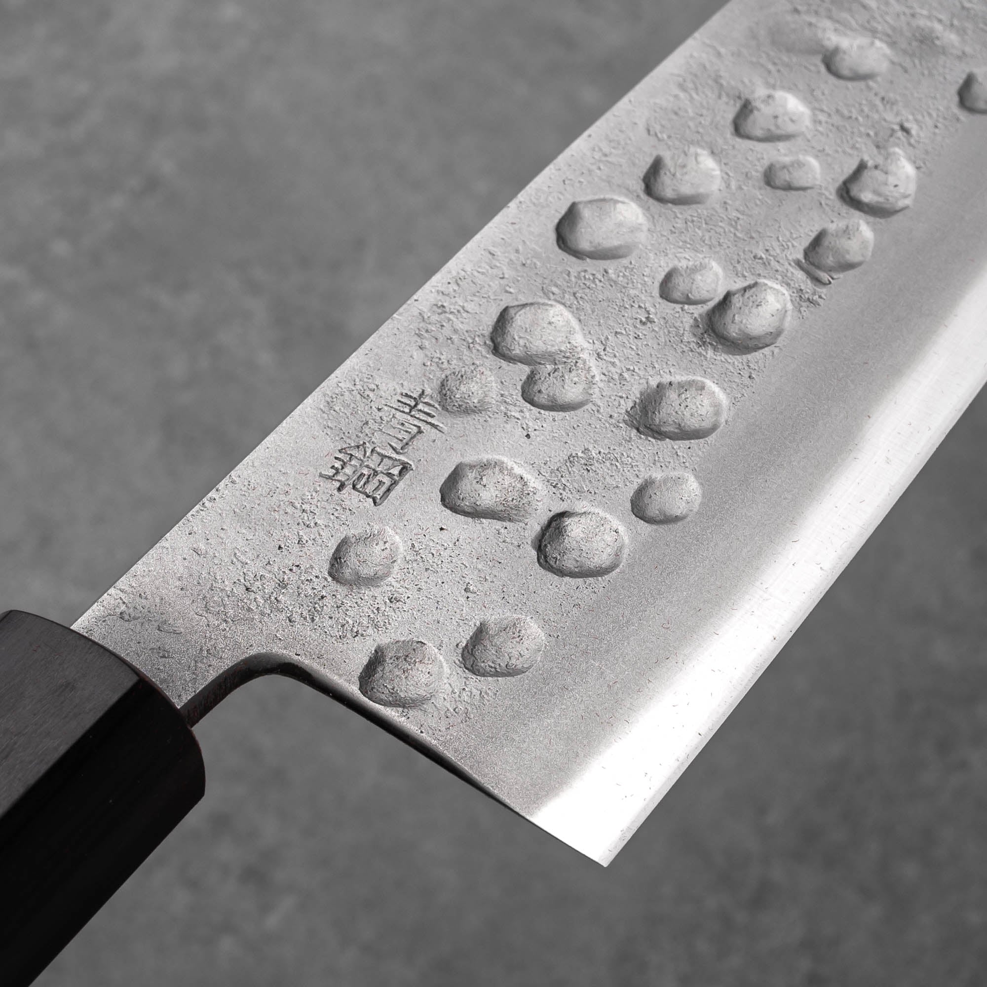 GYUTO - Aogami  #2 - Dió - 210 mm