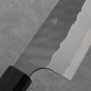 Nigara Santoku Aogami Super Tsuchime 180 mm