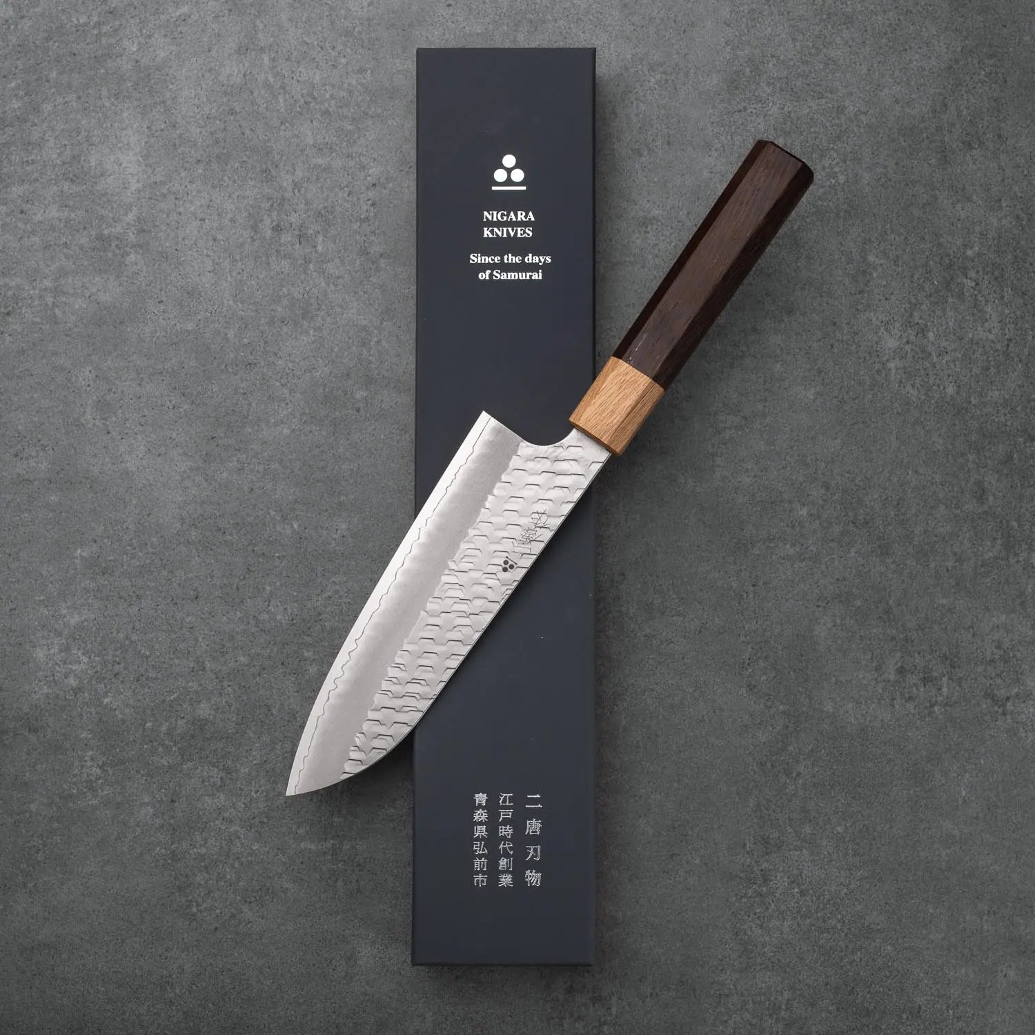 Santoku - Tsuchime - SG2 - 165mm Raktáron diófa markolattal.