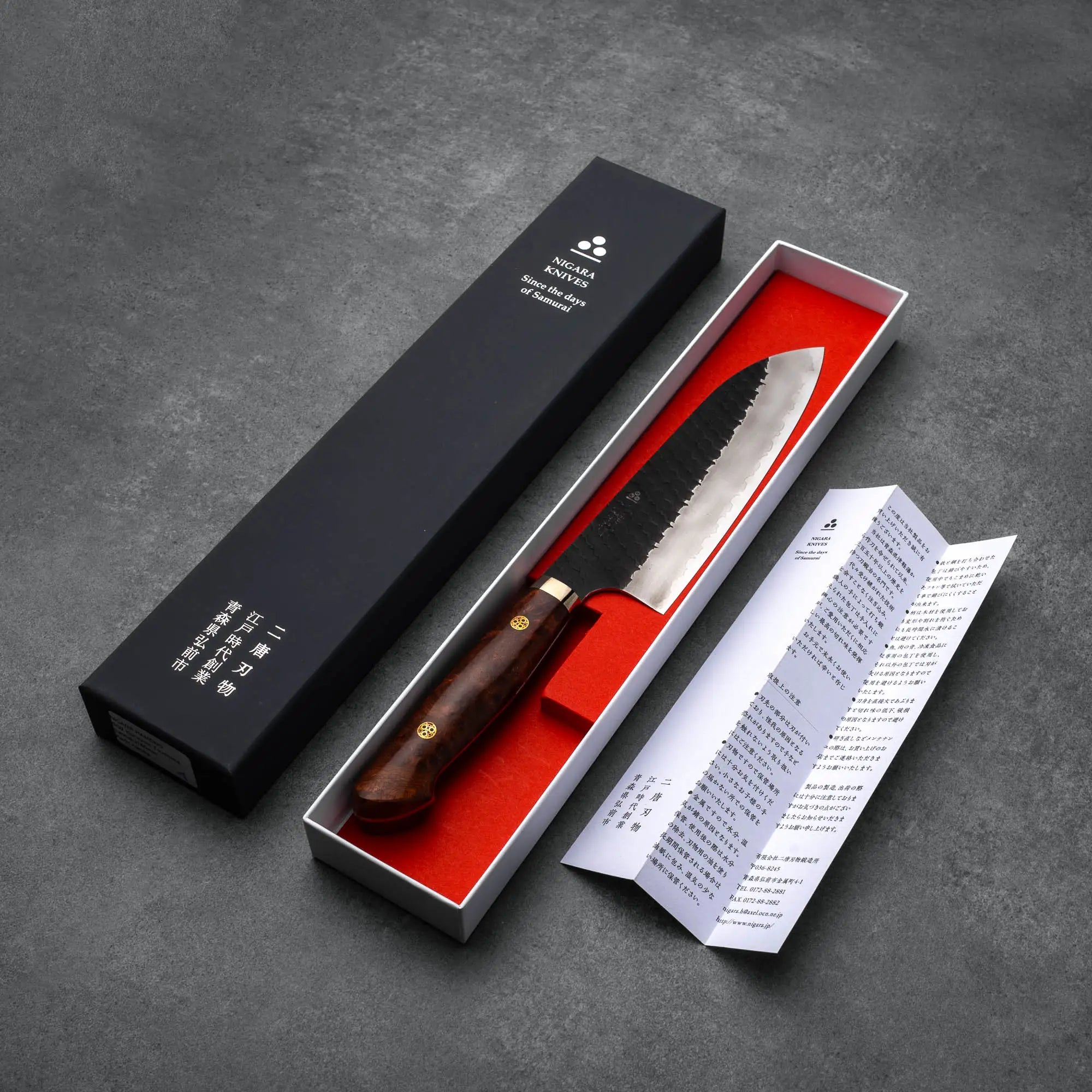 SANTOKU - R2/SG2 - Tsuchime Kurouchi - Vasfa - 180mm