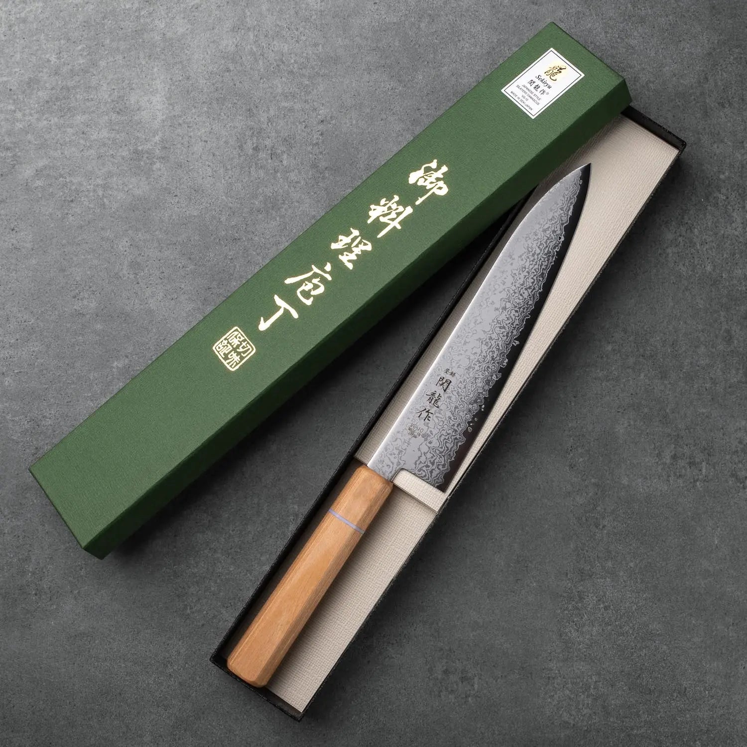 GYUTO - Damaszk, polírozott - VG10 - 210mm