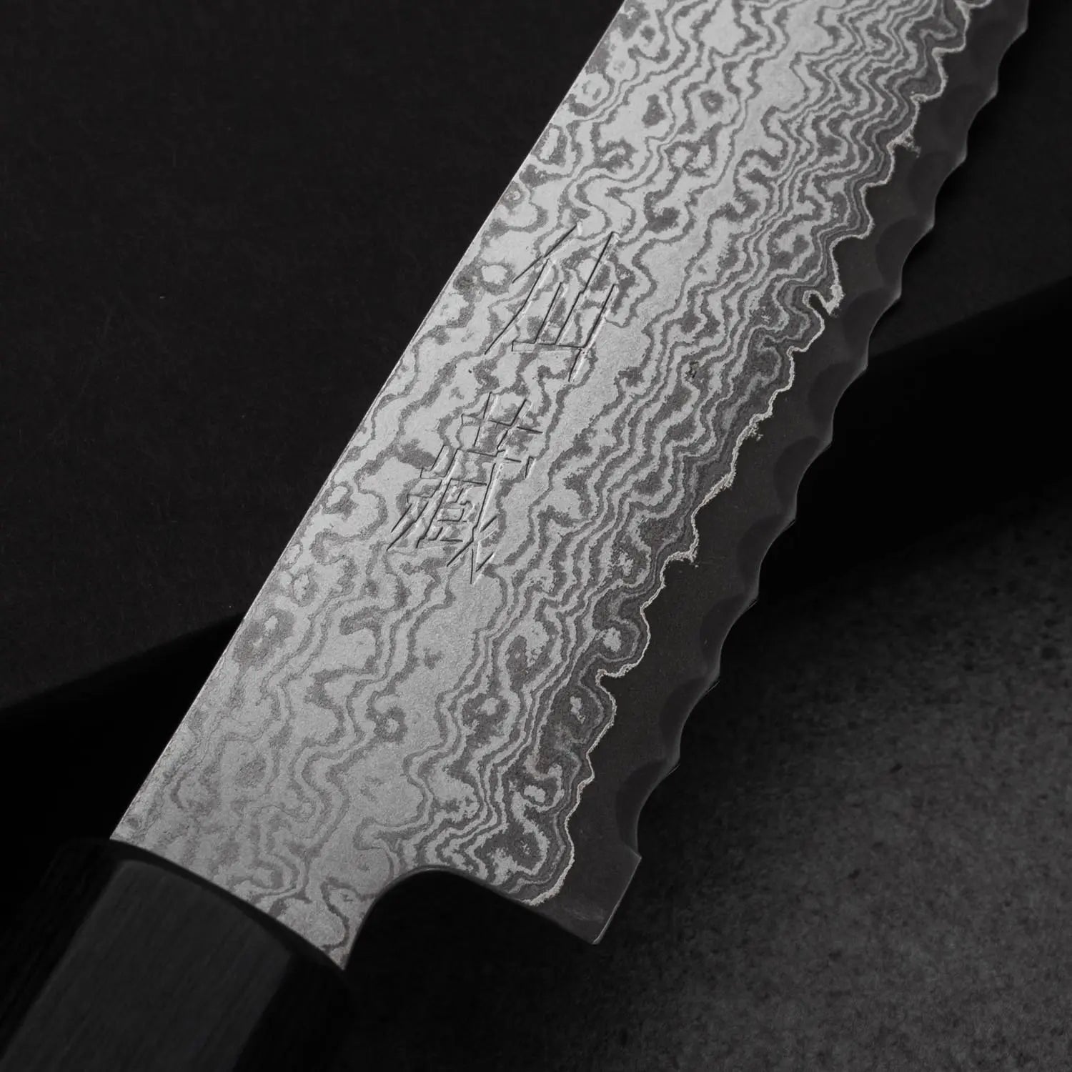 KENYÉRKÉS - VG-10 - Nikkel Damaszt - 240 mm