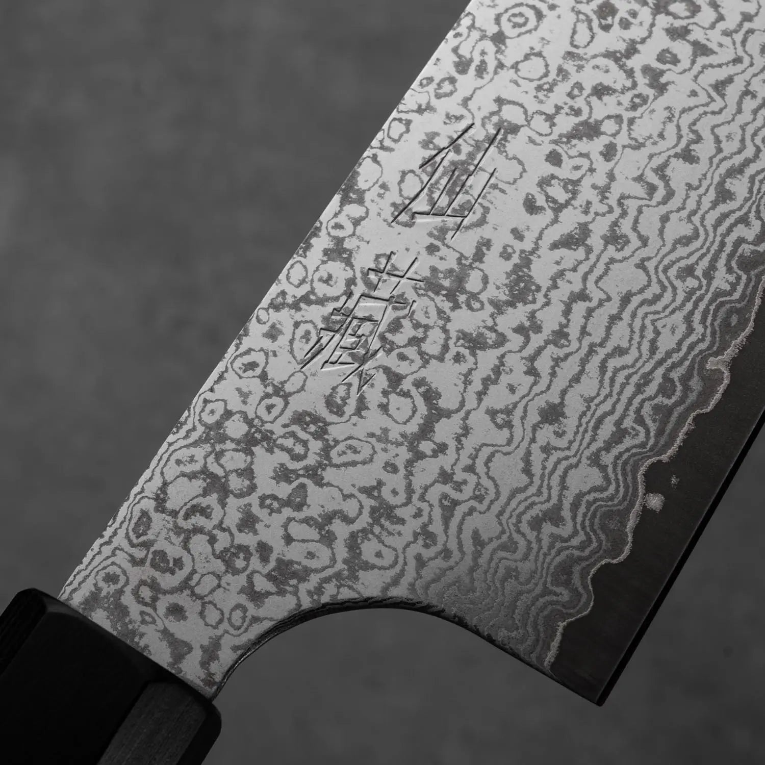 KIRITSIKE GYUTO - VG-10 - Nikkel Damaszt - 200 mm