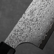 KIRITSIKE GYUTO - VG-10 - Nikkel Damaszt - 200 mm