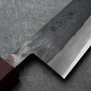 GYUTO - Kurouchi - Cseresznyefa - Blue 2 - 210mm