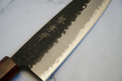 Sakai Takayuki - Aogami Super - kalapált SANTOKU 165mm