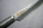 PETTY - VG-10 - 3 réteg - Pakka - 120 mm