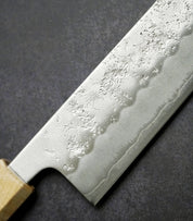 Takahashikusu - Ginsan - Kiritsuke Gyuto 210mm