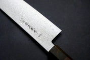 Takahashikusu - VG-10 - Gyuto 210mm