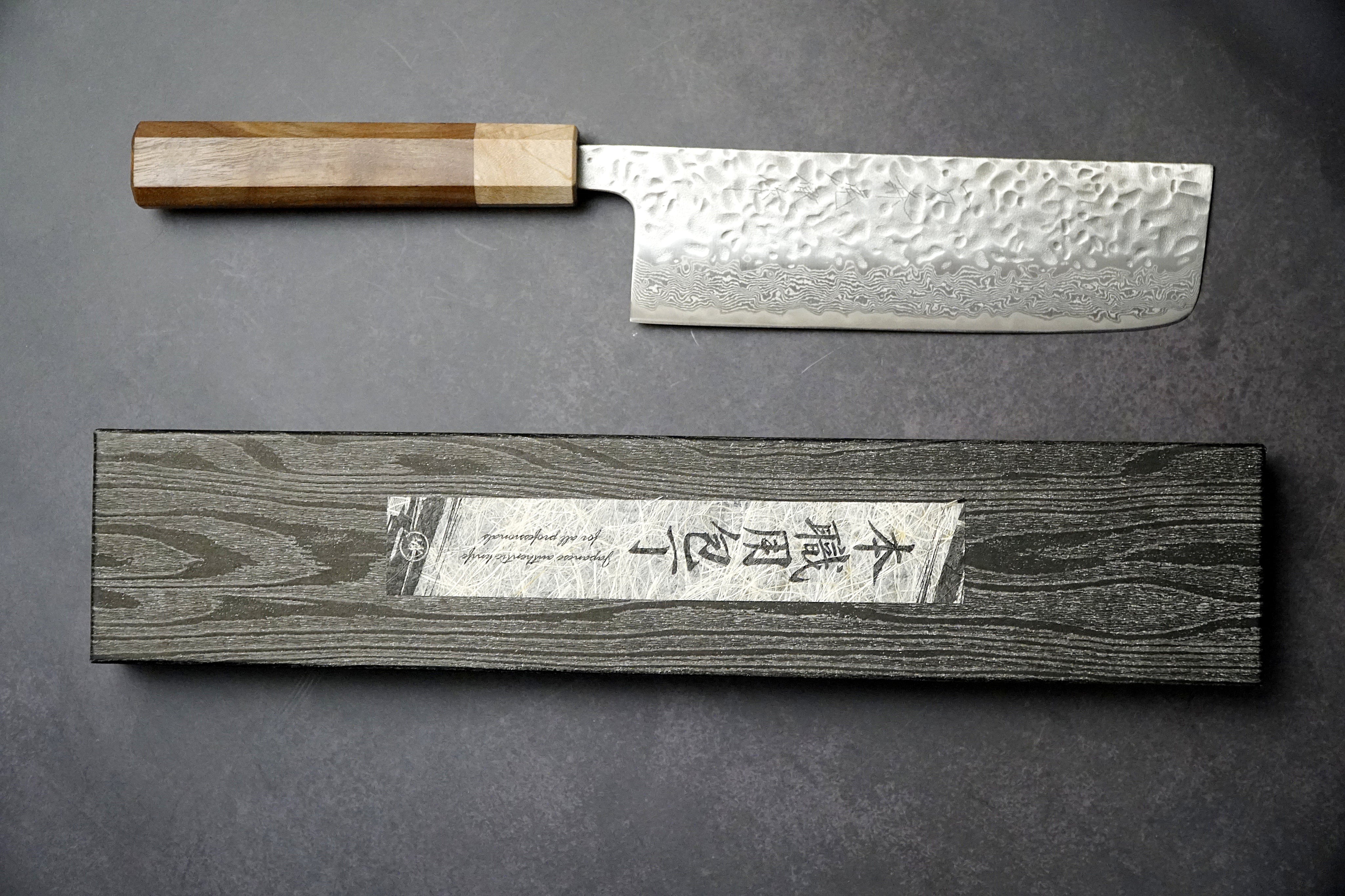 Takahashikusu - AUS-10 - Nakiri 165mm