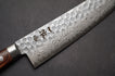 Ittetsu - VG10 Santoku 180mm