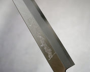 Yamawaki - Shirogami / White1 - Yanagiba 270mm
