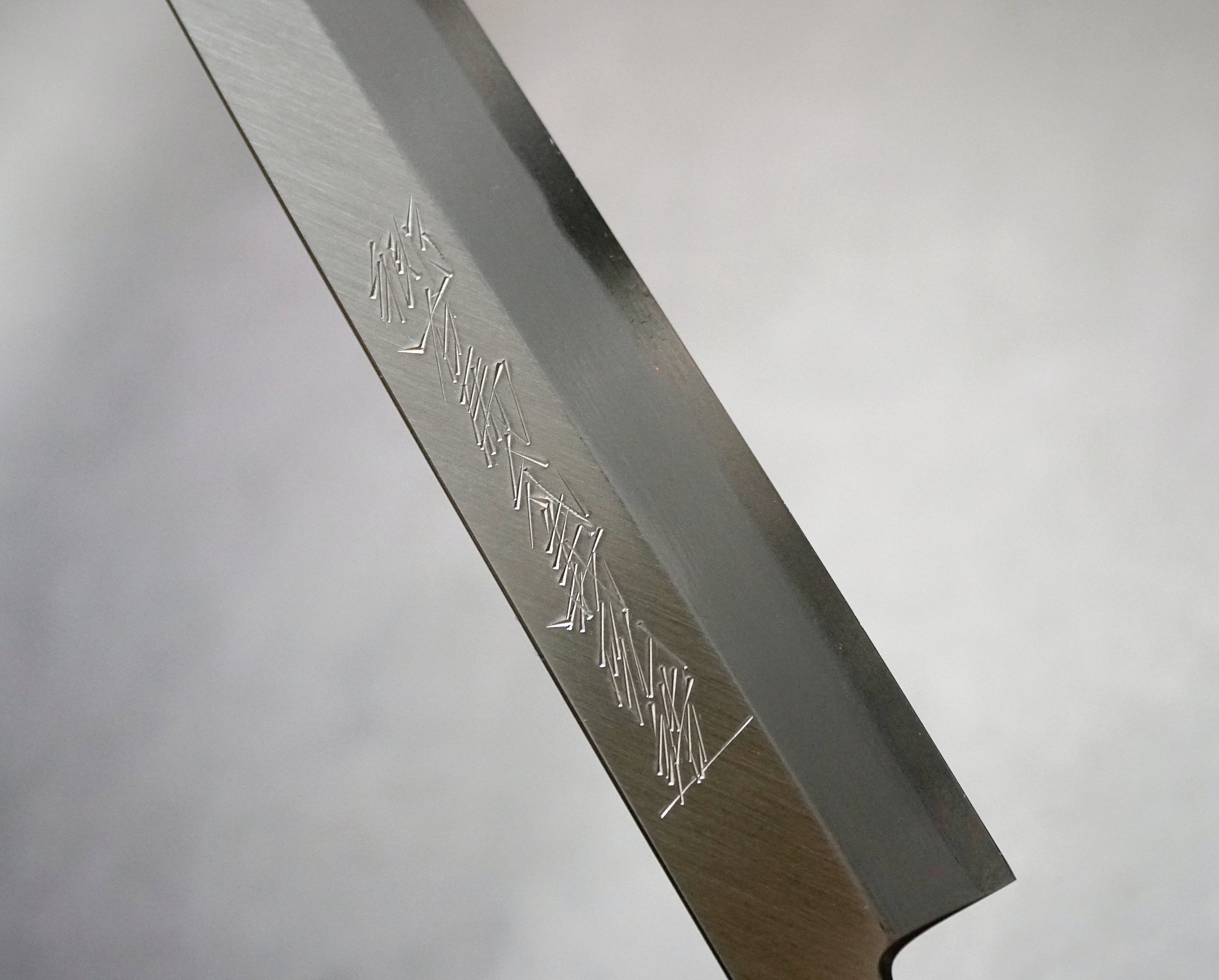 Yamawaki - Shirogami / White1 - Yanagiba 270mm