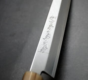 Yamawaki - Shirogami / White1 - Yanagiba 270mm
