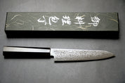 HATSUKOKORO - Ryuhyo Damaszk Migaki - SG2 - Petty 150mm