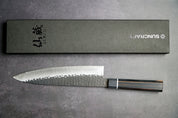 Suncraft - SENZO Finest - SPG-STRIX - Gyuto 210mm